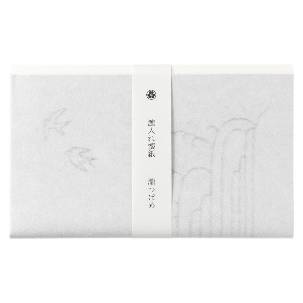 辻徳　漉入れ懐紙　瀧つばめ　20枚入り　美濃和紙　Sukiire kaishi  Japanese paper