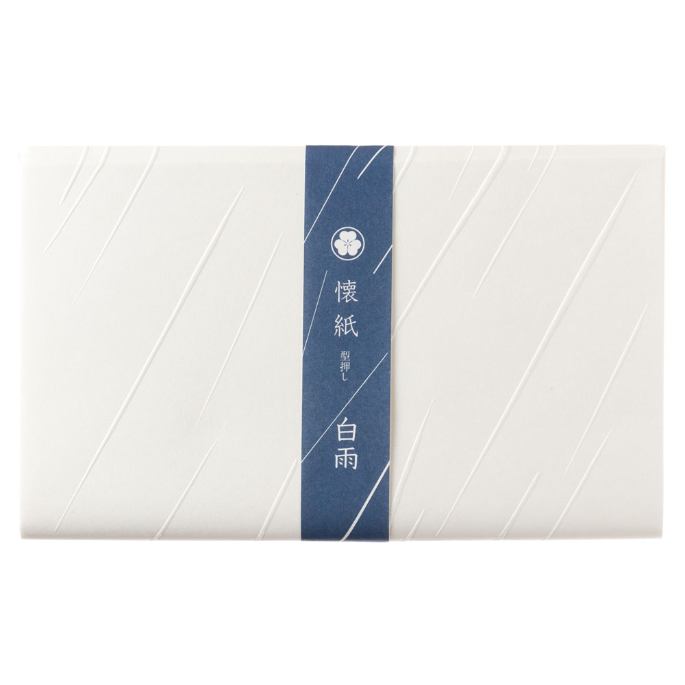 辻徳　型押し懐紙　白雨　20枚入り　越前和紙　Kataoshi kaishi  Japanese paper