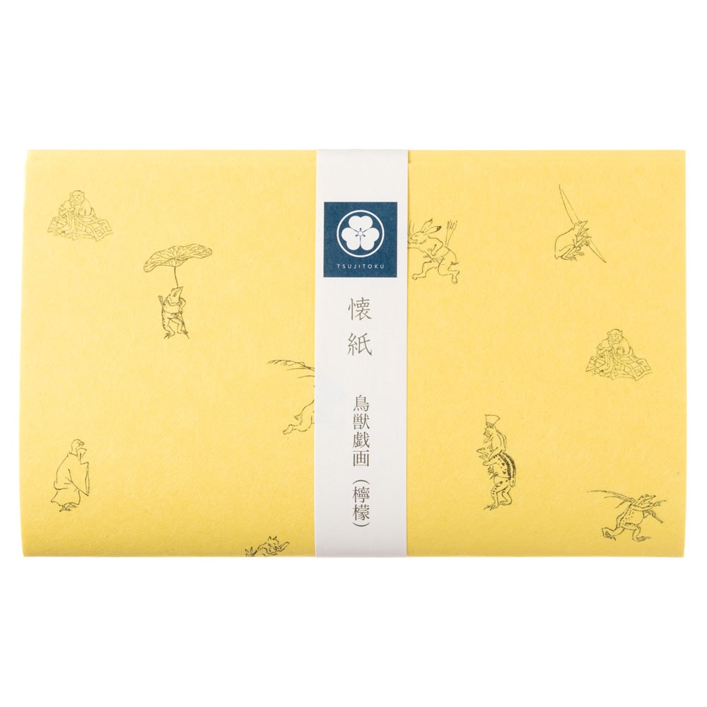 辻徳　イラスト入り懐紙　鳥獣戯画（檸檬）　20枚入り　Choju-giga kaishi  Japanese paper