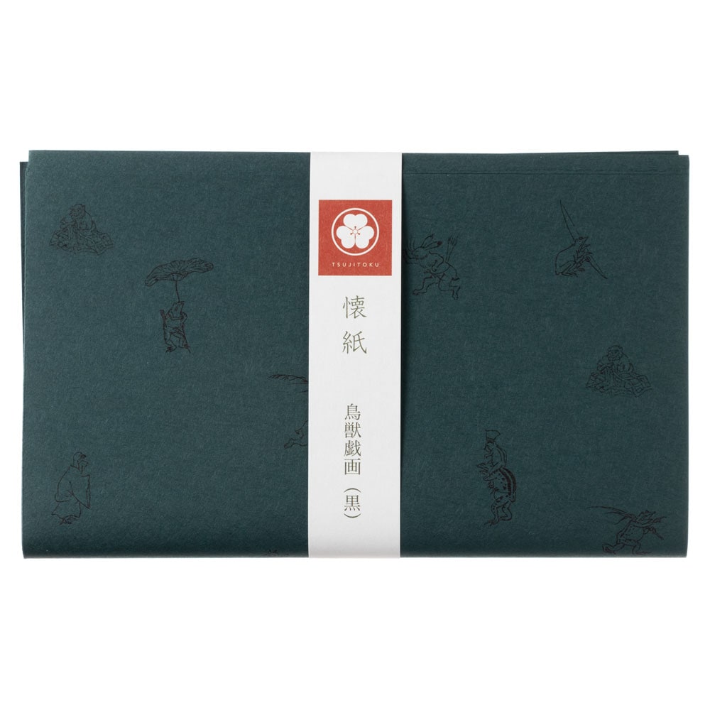 辻徳　イラスト入り懐紙　鳥獣戯画（黒）　20枚入り　Choju-giga kaishi  Japanese paper