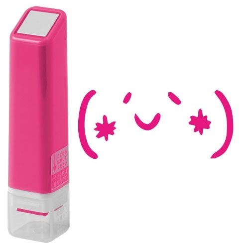 (*´-`*)ほっこり顔 (0556-668) スケジュール浸透印スタンプ こどものかお(インク:ピンク) Self-inking stamp