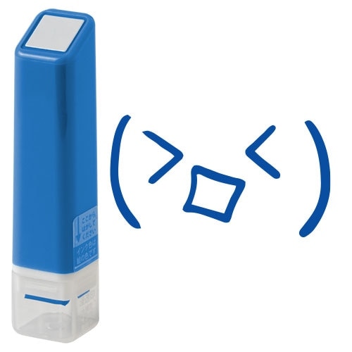 (>□<)ぎゃー顔 (0556-669) スケジュール浸透印スタンプ こどものかお(インク:ブルー) Self-inking stamp