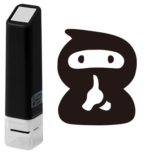 忍者 (0556-684) スケジュール浸透印スタンプ こどものかお(インク:ブラック) Self-inking stamp