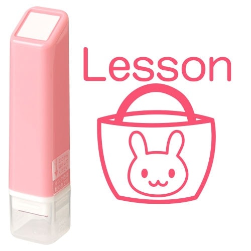 Lessonうさぎバッグ (0556-690) スケジュール浸透印スタンプ こどものかお(インク:コーラルピンク) Self-inking stamp