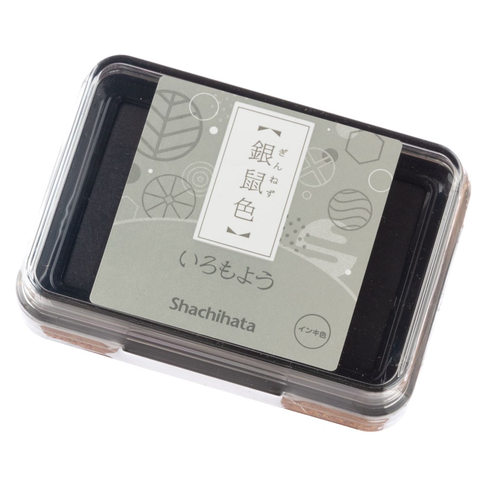 支那事変記念スタンプ帖　三越製　67スタンプ押印 記念スタンプ[シャチハタ製]丸型/角型Xスタンパー製作[ｲﾍﾞﾝﾄ・ｽﾀﾝﾌﾟﾗﾘｰ