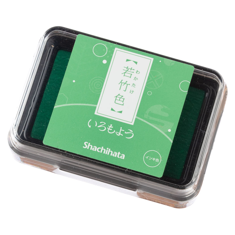スタンプパッド　いろもよう　若竹色 (HAC-1-PG)　日本の伝統色　スタンプ用インクパッド　シヤチハタ　Ink pad  Japanese color