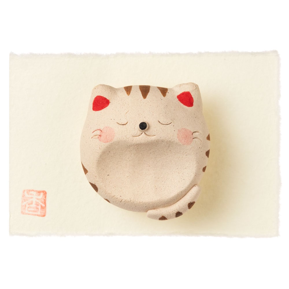アロマストーン・トラ猫〈瀬戸焼のアロマグッズ・愛知県の工芸品〉