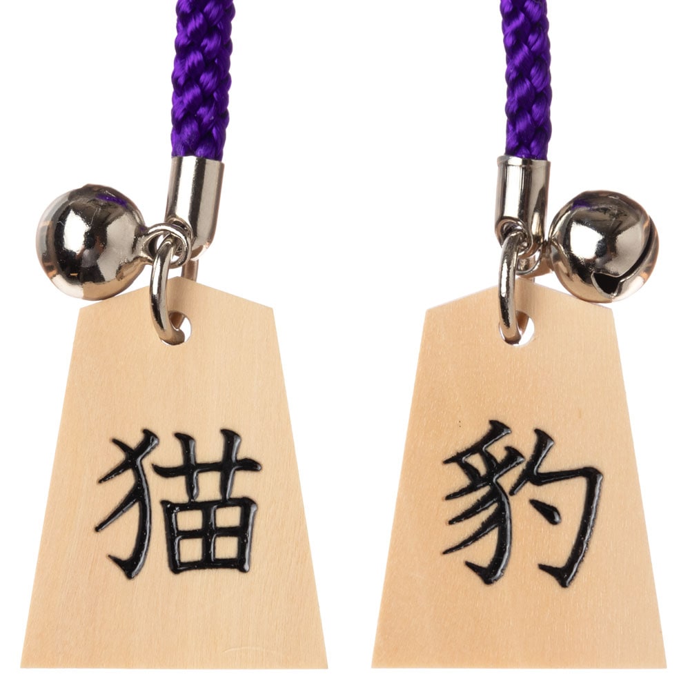 天童将棋駒 根付 猫/豹(両面) 猫好きのための当店オリジナル駒 Tendou-shougikoma strap