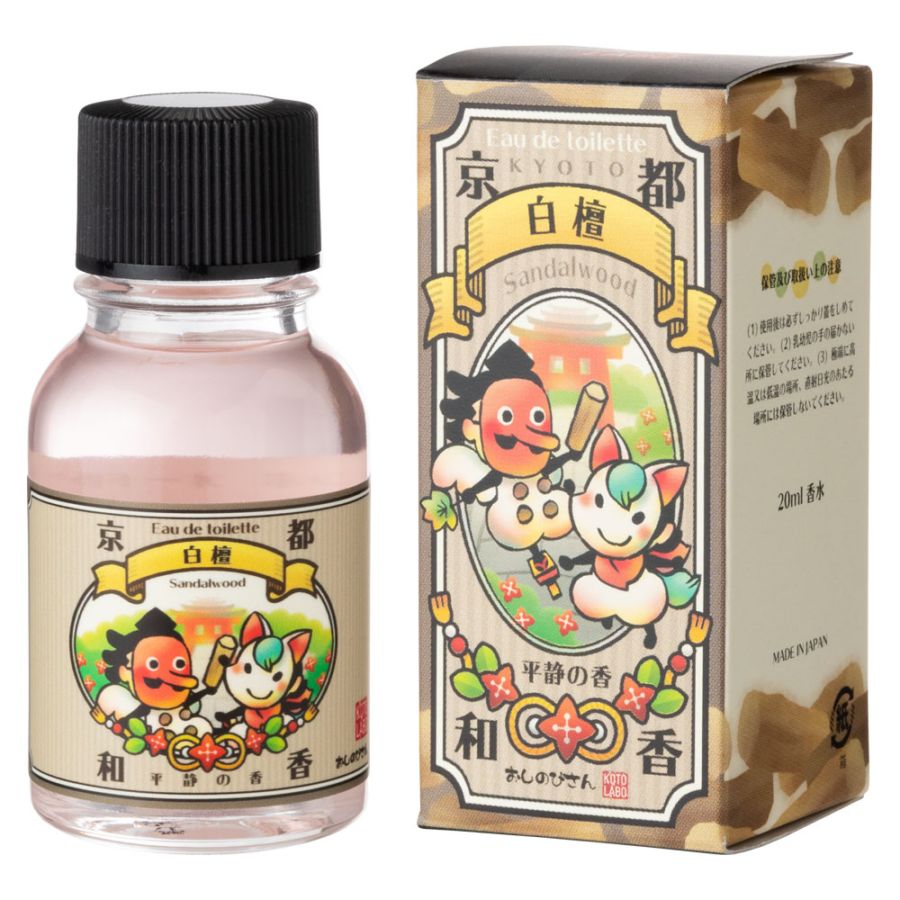 コトラボ 和香まとう、オードトワレ〈白檀／平静の香〉20ml｜京都発、纏う和の香水