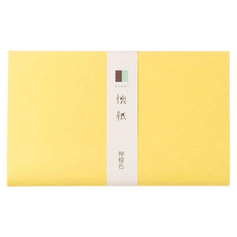 辻徳　無地懐紙　檸檬色　20枚入り　越前和紙　Kaishi  Japanese paper|懐紙・懐紙入れ|和小物
