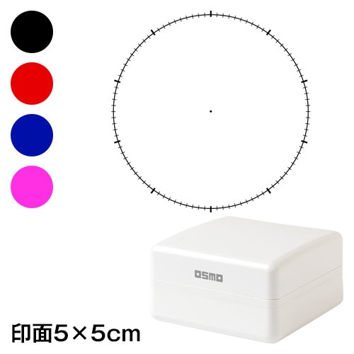 円グラフ 理系のノート用メモスタンプ浸透印 印面5×5cmサイズ (5050) Self-inking stamp Science