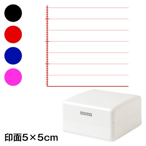 棒グラフ 理系のノート用メモスタンプ浸透印 印面5×5cmサイズ (5050) Self-inking stamp Science