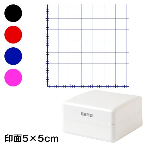 折れ線グラフ 理系のノート用メモスタンプ浸透印 印面5×5cmサイズ (5050) Self-inking stamp Science