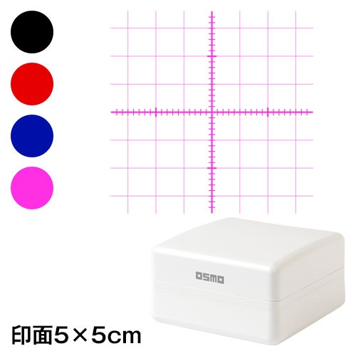 XYグラフ 理系のノート用メモスタンプ浸透印 印面5×5cmサイズ (5050) Self-inking stamp Science