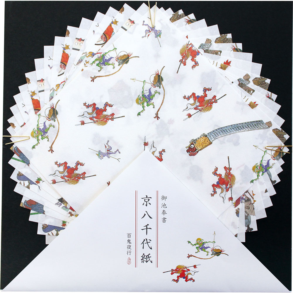 御池奉書紙　京八千代紙・大　百鬼夜行 (YG-007)　15×15cm　16枚入　折り紙・お手紙・包装紙に　和詩倶楽部　Chiyogami  Origami