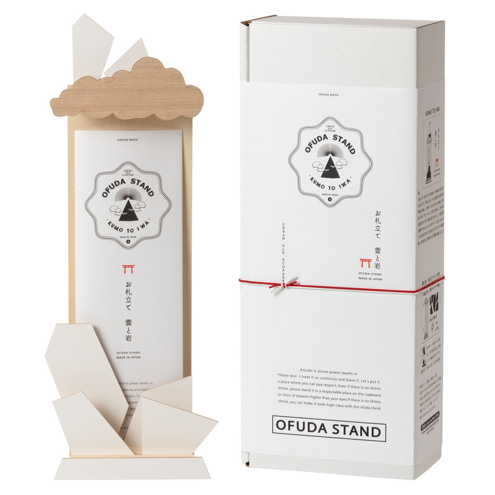 お札立て　おふだスタンドS　雲と岩（白）　置き・壁掛け両用　神棚がなくてもこのお札たてで立派にお祀りできます　URBAN OLE ECOPARK