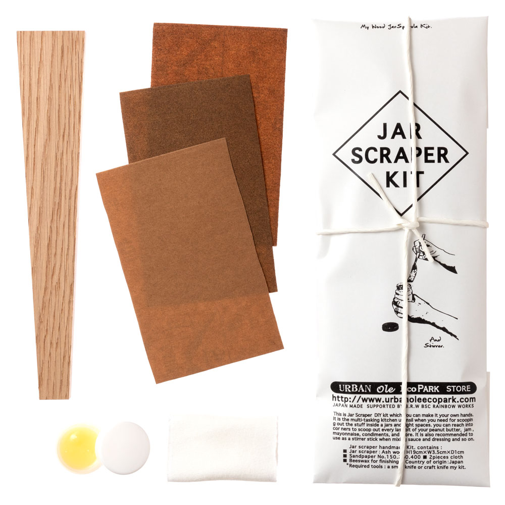 工作キット　ジャースクレーパー（ヘラ＆混ぜ棒）　削って磨いて自分で作るオリジナルキッチンツール　木工DIY　URBAN OLE ECOPARK