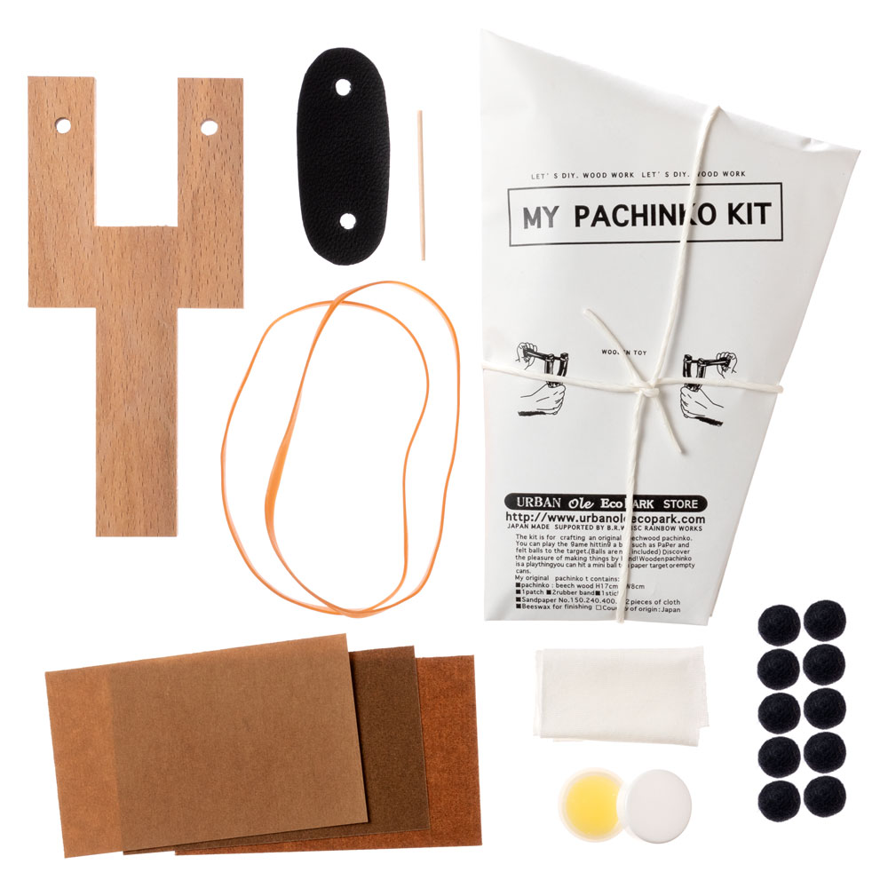 パチンコ工作キット＋ウールボールセット　削って作ってすぐに遊べます　木工DIY　URBAN OLE ECOPARK|工作用素材・キット|なつかしの玩具