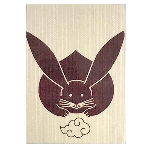 【御朱印帳】雲龍兎 (GO-034)　奉書紙と紗紙の御朱印帳　和詩倶楽部　Goshuin book  Washi club