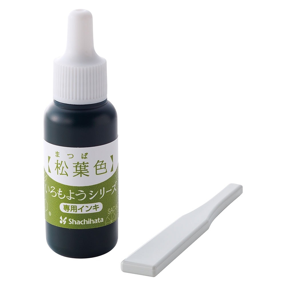 いろもようシリーズ専用インキ　松葉色（まつばいろ）　いろづくり　好きな色で自分だけのスタンプパッドに　Japanese color ink