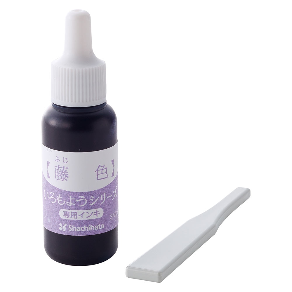 いろもようシリーズ専用インキ　藤色（ふじいろ）　いろづくり　好きな色で自分だけのスタンプパッドに　Japanese color ink