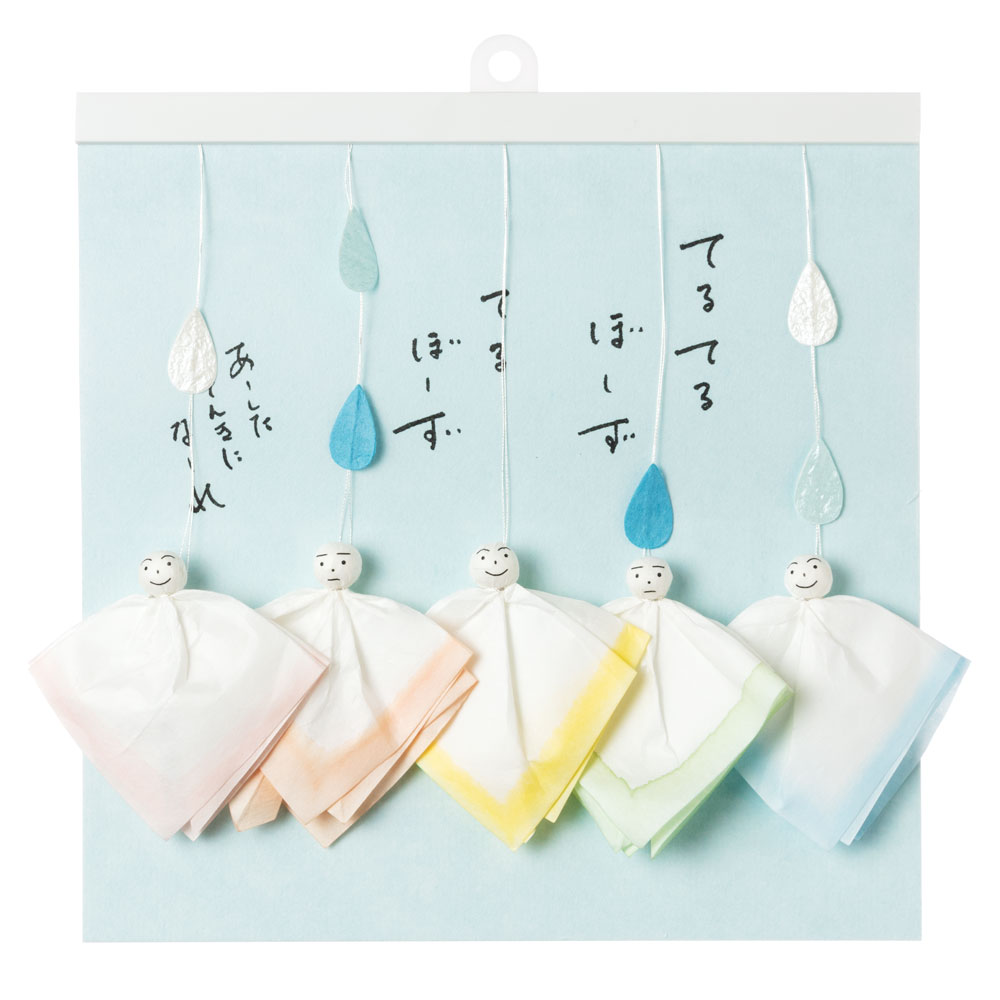 雨の仲間たち　和紙てるてる坊主　梅雨の季節の飾りもの　吊るし　壁掛け　めでたや　Rainy season decoration|壁掛け|インテリア