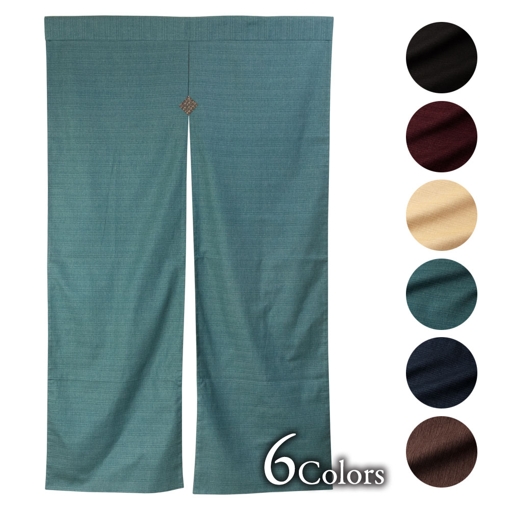 百道発信〈暖簾ロング・幅90×高150cm・のれん〉