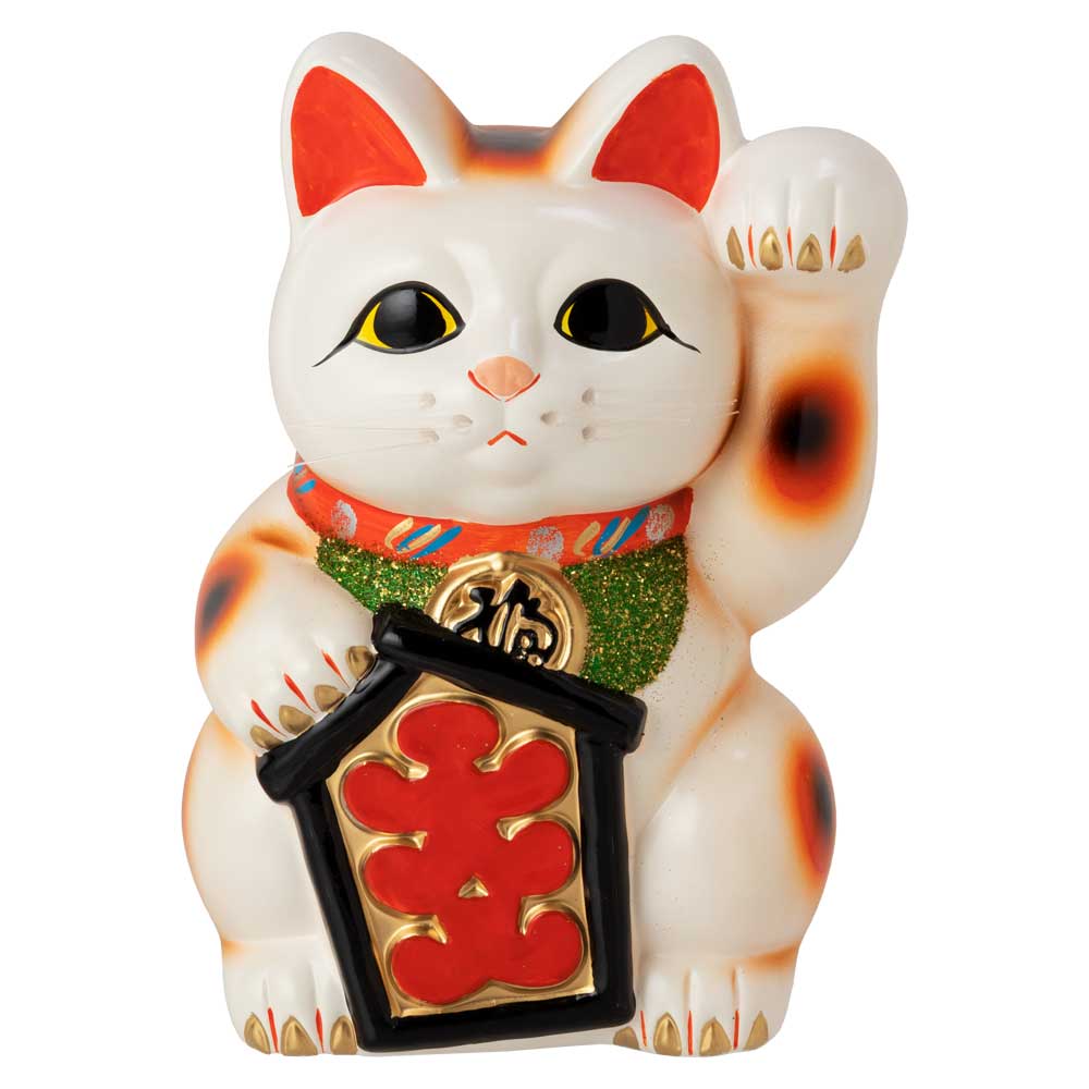 常滑焼招き猫　大入猫8号　高さ25cm　開運招福　家運隆盛　商売繁盛　千客万来　愛知県の工芸品