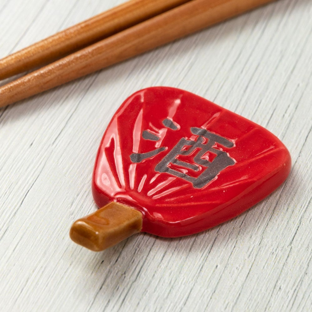 イホシロ窯 箸置き うちわ 酒 (4-939) 美濃焼 岐阜県の工芸品 Minoyaki Chopstick rest, Gifu craft