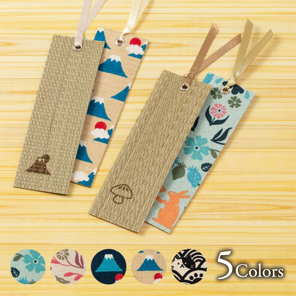 amtsumg アムツムグ　しおり　手触りサラサラ　リラックス効果　国産い草のステーショナリーグッズ　Rush bookmark