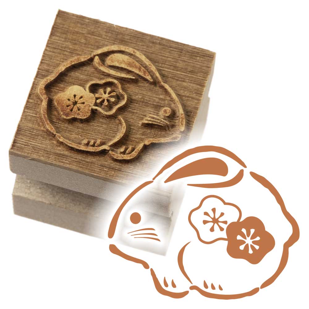 版木スタンプ　鈴うさぎ　京からかみ　木版ミニスタンプ　木製・朴　季節のお便り　年賀状　便箋　手紙　京都府の工芸品
