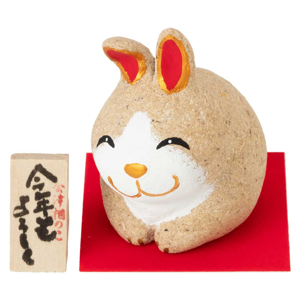 桐のこ人形　今年もよろしく　うさぎ　木之本　福島県の工芸品　Handmade figurine, Fukushima craft|置物|インテリア