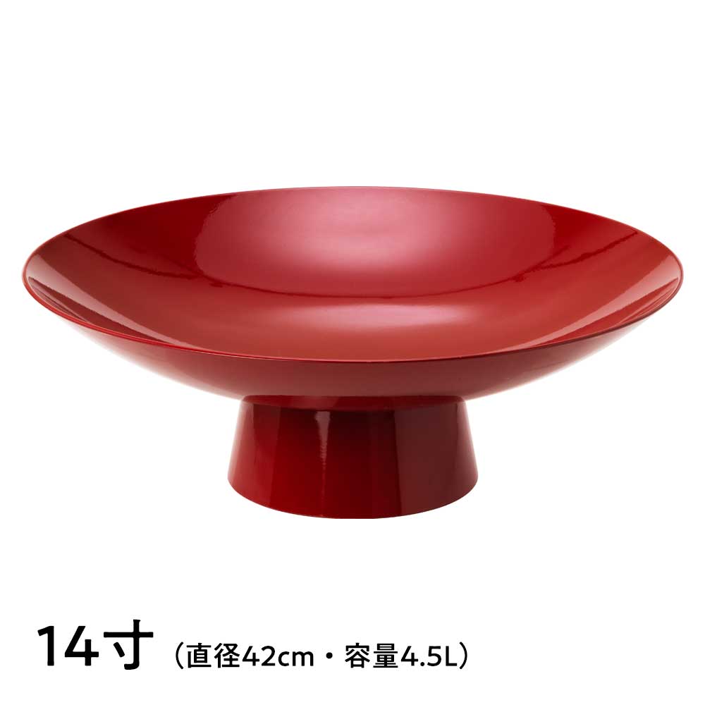 岸本吉二商店 大盃〈14寸・直径42cm／容量4.5L〉｜両手で持つ、朱の