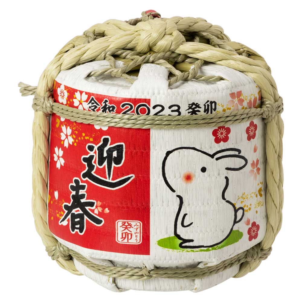 岸本吉二商店 干支飾り樽〈卯・華うさぎ〉300ml｜小さな樽に、めでたい卯を ※在庫限り