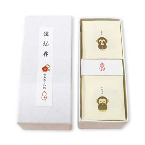 和詩倶楽部 文香 包み香〈猿起香〉｜白檀ベースの天然香木、手紙に忍ばせる香り