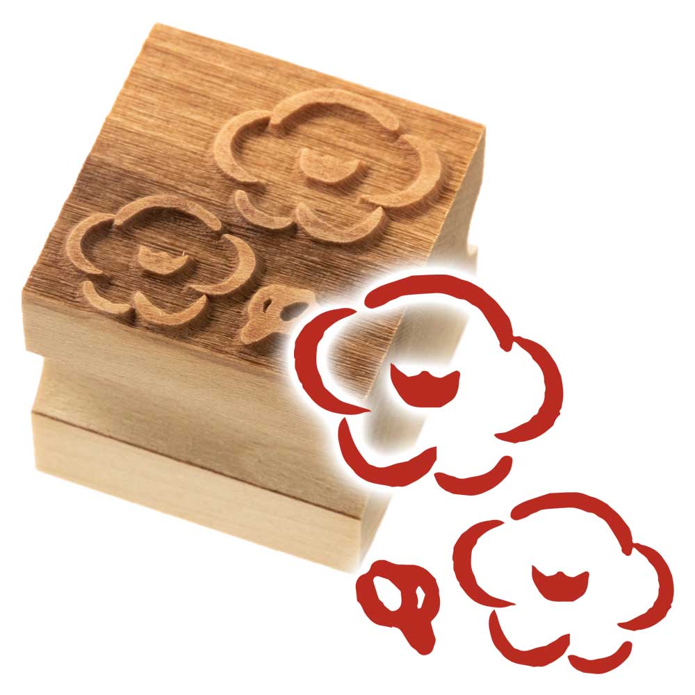 版木スタンプ　光琳梅　京からかみ　木版ミニスタンプ　木製・朴　季節のお便り　年賀状　便箋　手紙　京都府の工芸品