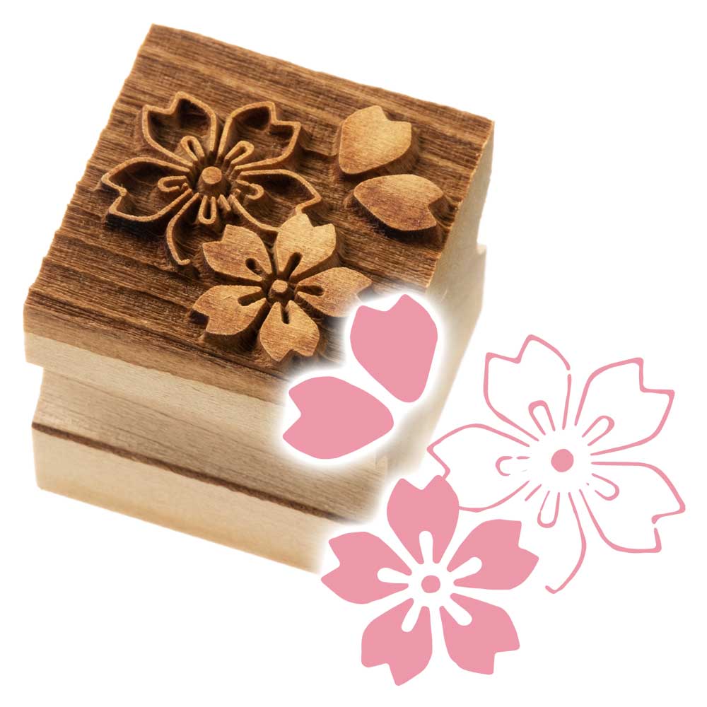 版木スタンプ　桜　京からかみ　木版ミニスタンプ　木製・朴　季節のお便り　年賀状　便箋　手紙　京都府の工芸品|はんこ・スタンプ|和柄ステーショナリー