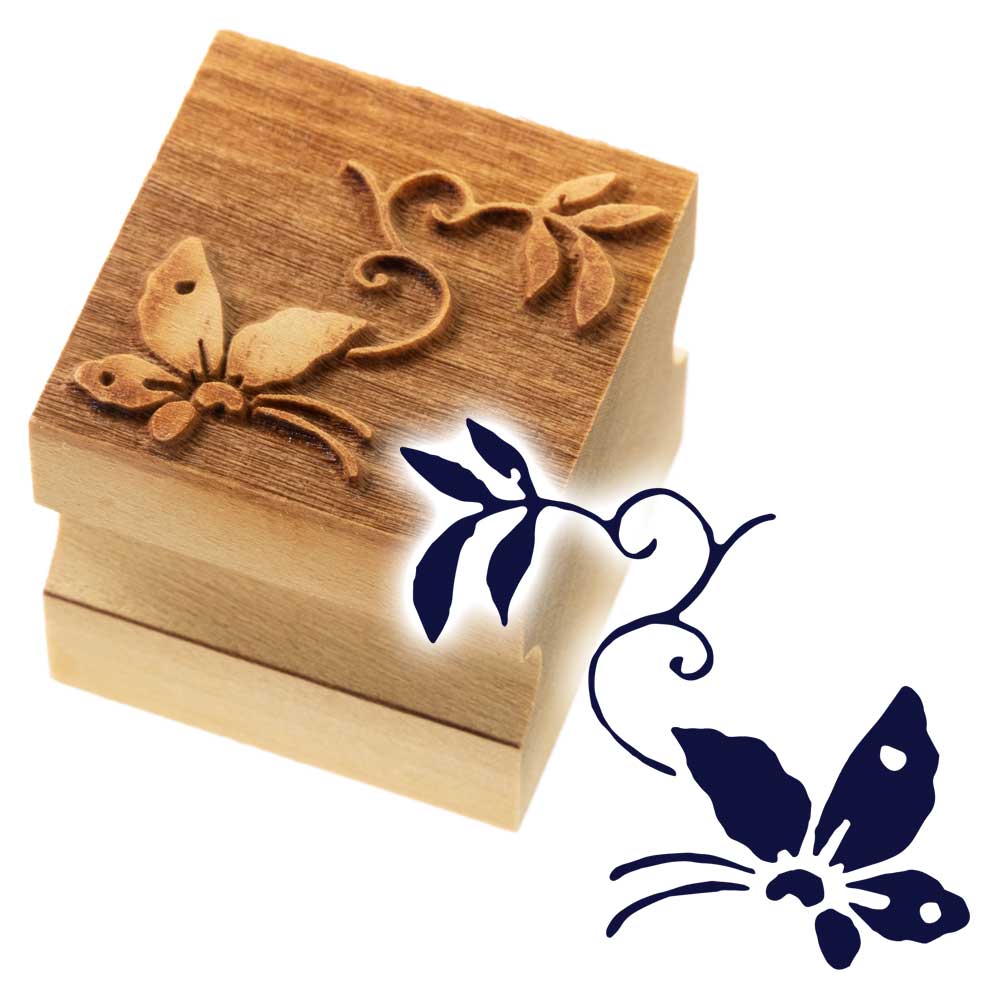 版木スタンプ　胡蝶　京からかみ　木版ミニスタンプ　木製・朴　季節のお便り　年賀状　便箋　手紙　京都府の工芸品