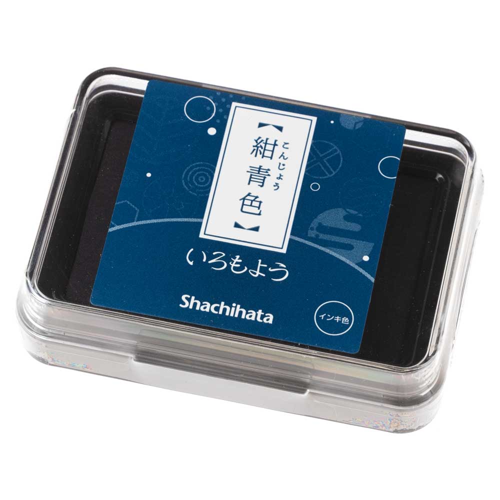 スタンプパッド いろもよう 木賊色 (HAC-1-DG) 日本の伝統色 スタンプ