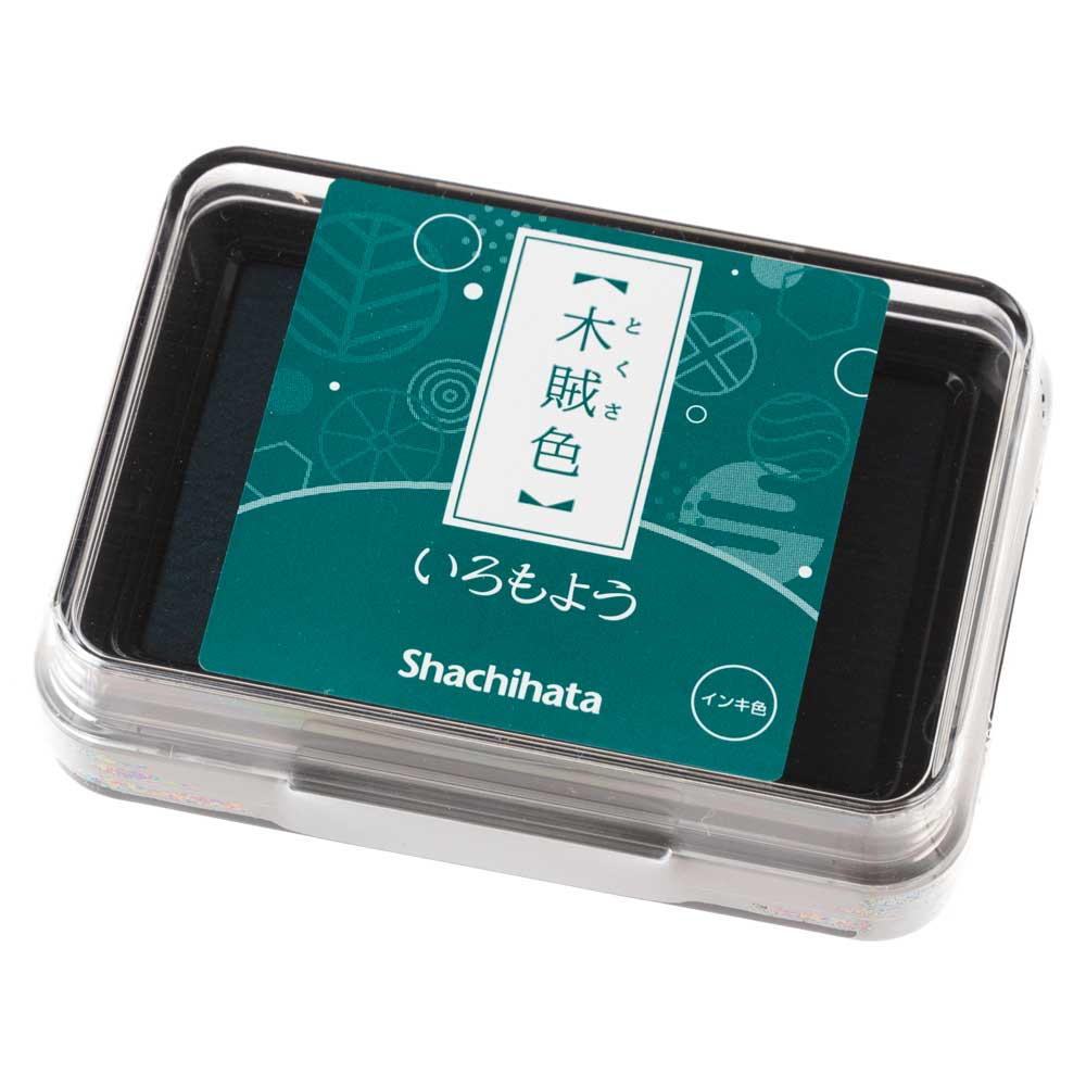 スタンプパッド いろもよう 木賊色 (HAC-1-DG) 日本の伝統色 スタンプ