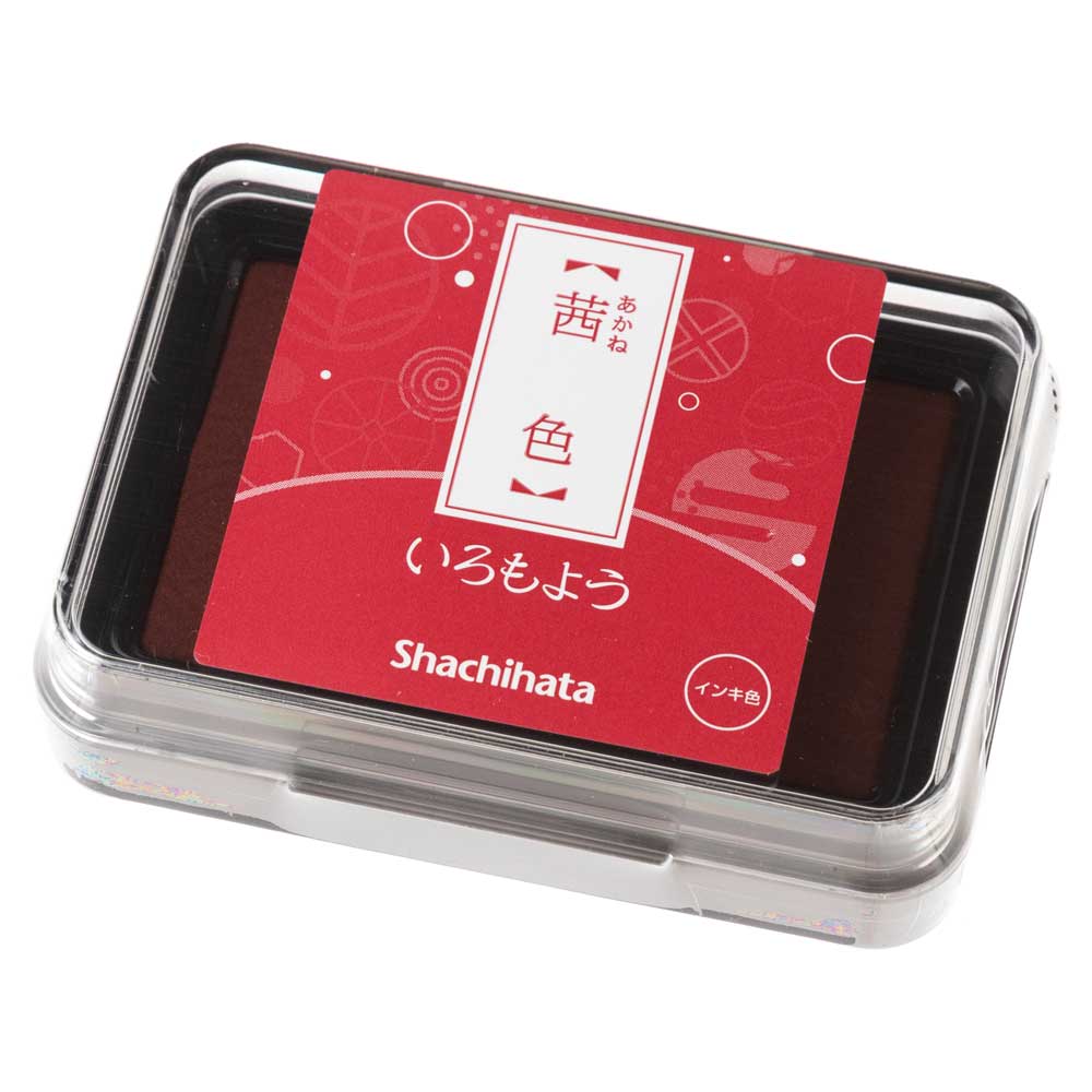 スタンプパッド　いろもよう　茜色 (HAC-1-DR)　日本の伝統色　スタンプ用インクパッド　シヤチハタ　Ink pad  Japanese color