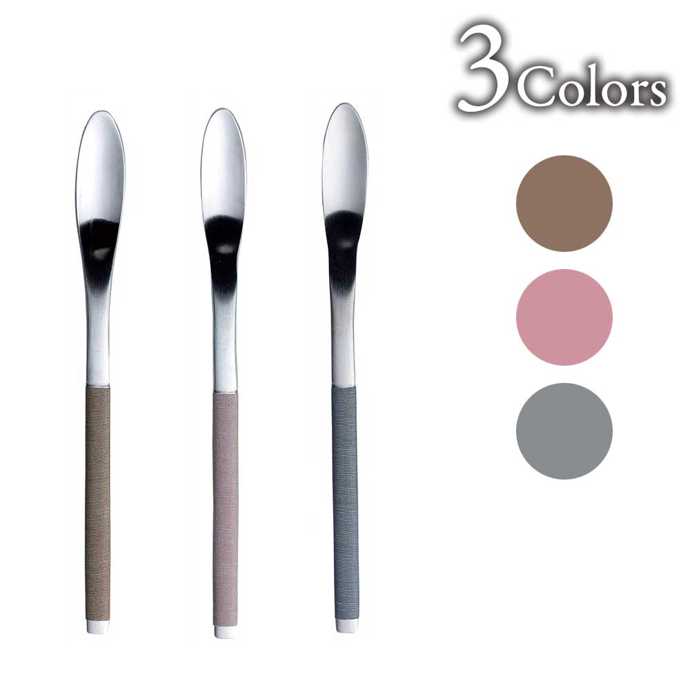 舞葉〈コーヒースプーン（1本）・布着せカトラリー・ステンレス製〉