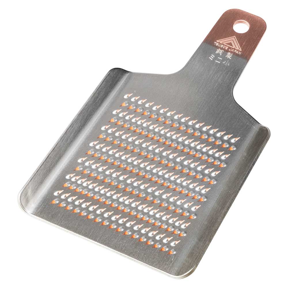 銅製おろし金　薬味おろし　ミニ（小）　鋭い刃で繊維を切って香り立つフワッとおろし　本目立て技法　新潟県燕市の金属製調理器具　※在庫限り|調理器具|食器・キッチン