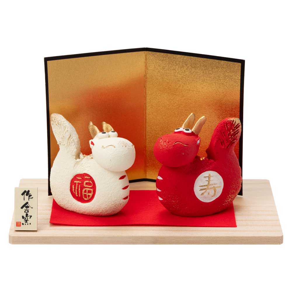 正月干支飾り　辰 福寿飾り (K24-18)　2024年／令和6年　辰年　龍　竜　瀬戸焼　玄関や棚などに置けるコンパクトな置き飾り　Setoyaki Pottery ornament  New Yea