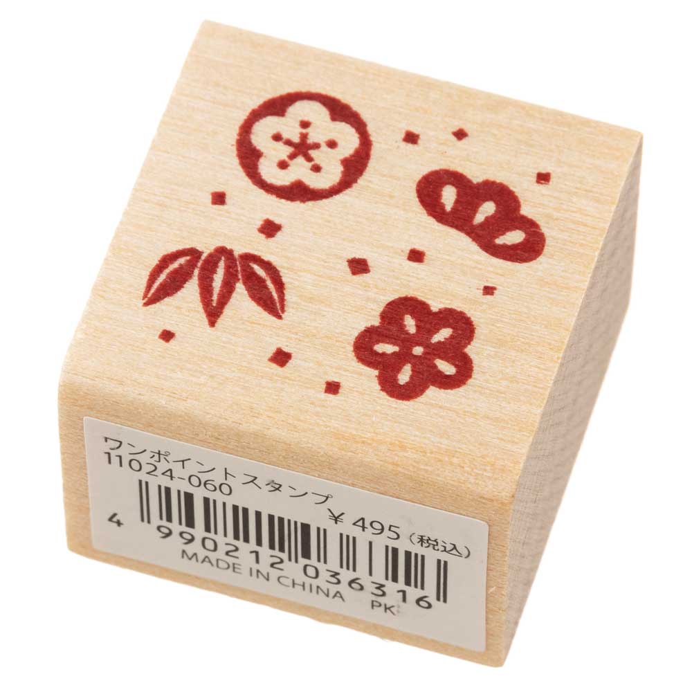 松竹梅 (11024-060)　年始スタンプ年賀状用　ニューイヤーワンポイントスタンプ　こどものかお　Stamp for New Years greeting card|はんこ・スタンプ|和柄ステーシ