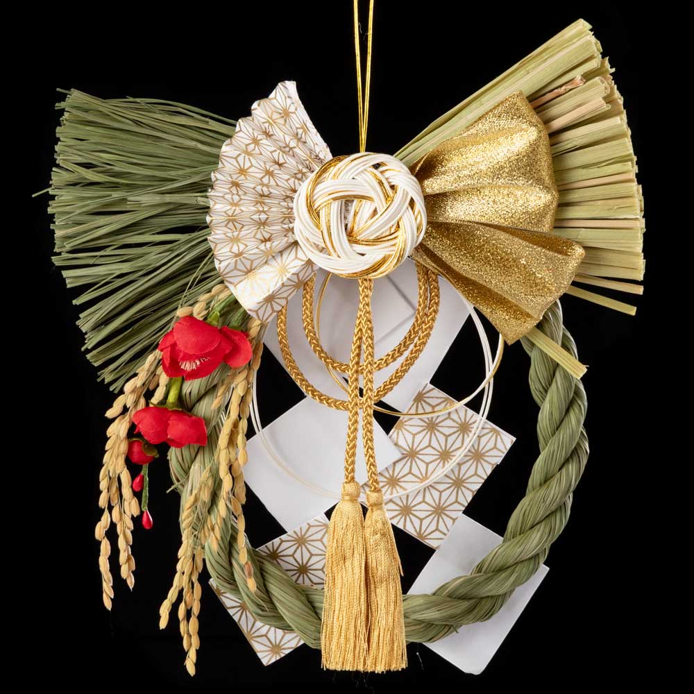 竹治郎 越後魚沼飾り 悠風（はるか） 正月飾り 注連飾り 新潟県南魚沼