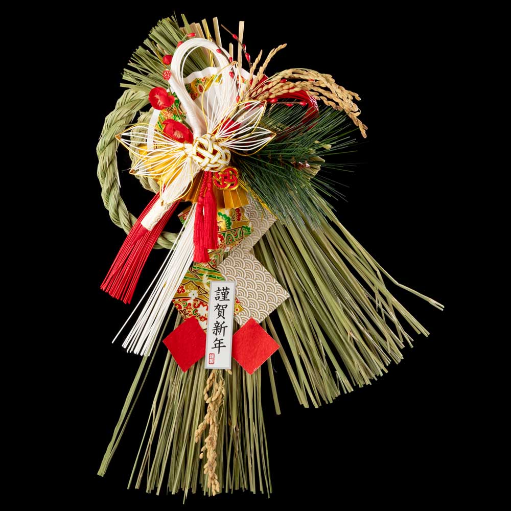 竹治郎　越後魚沼飾り　春一番（はるいちばん）　正月飾り　注連飾り　新潟県南魚沼産稲わら使用　和モダンな玄関飾り　マンションのドアにも　日本製のおしゃれなお正月リース