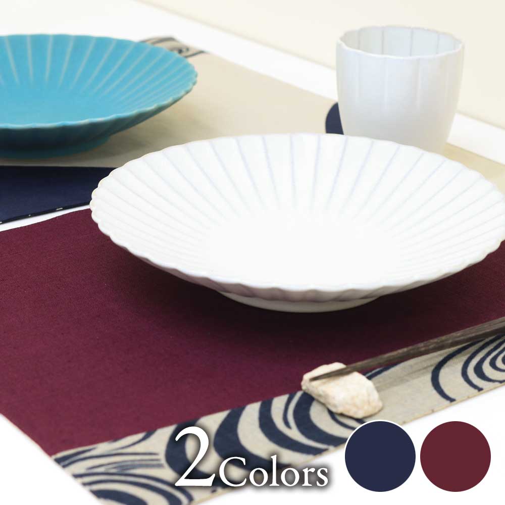 百道発信 富士山 ランチョンマット (IKI-1560) 45×31cm 福岡県の布製品