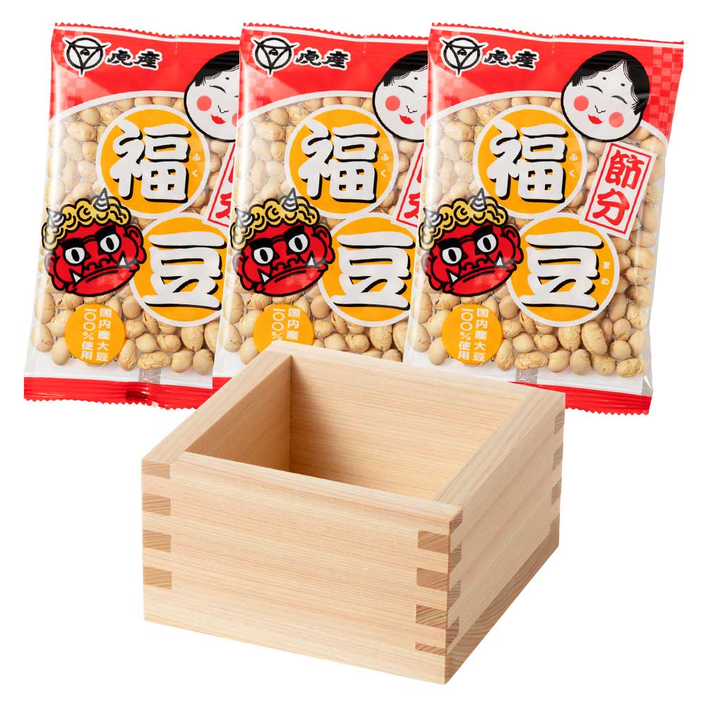 節分豆まきセット　二合半枡と福豆（賞味期限：2025年6月21日）　ヒノキ枡に豆を入れてすぐに使えます|お菓子|食品