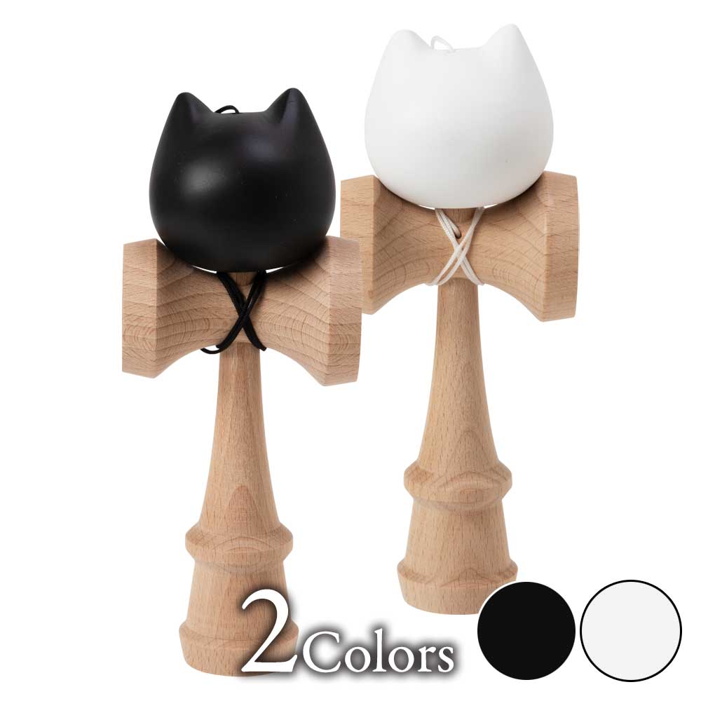 ねこけん　猫のけん玉　ねこグッズ　置物・インテリア　木製玩具　木地玩具　剣玉　国産木材で作られた日本製の木のおもちゃ